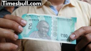 Featured image for: Big update on Rs 50 note, RBI will issue new note soon  in Business category