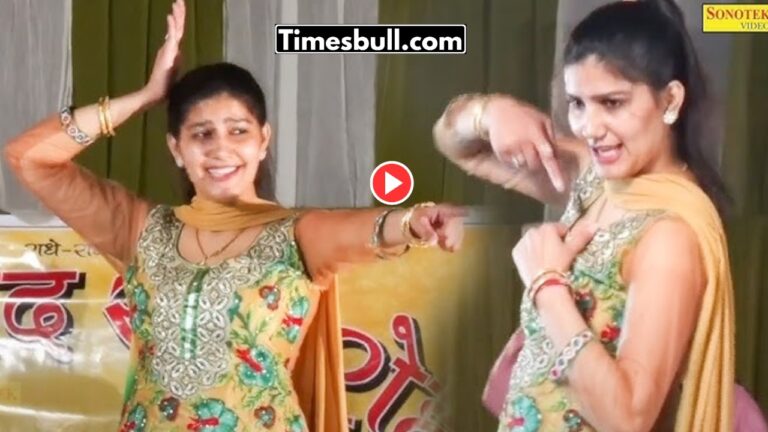 Haryanvi Dance : Must-Watch Sapna Choudhary Electrifying Moves In “Baje Raat Ke 12” Video Fire On Youtube