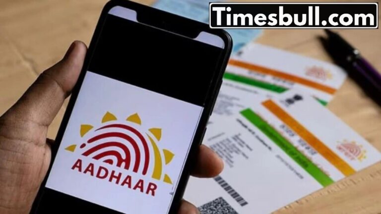 UIDAI to Launch Aadhaar Authentication Portal for Government, Know the details 