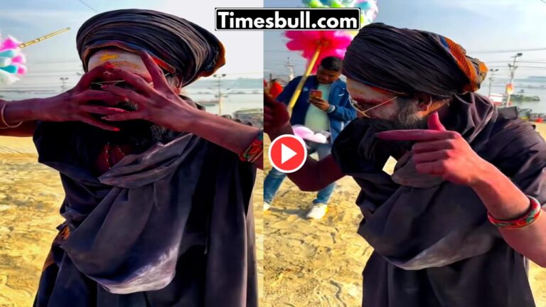 Viral Video: Baba Sets Mahakumbh Stage on Fire with Bhojpuri Dance, Pawan Singh Fans Surprised, Watch-Now